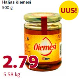 Скидка - Мед Haljas 500 г