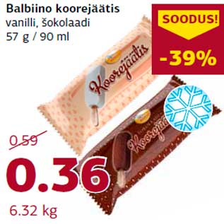 Скидка - Мороженое Balbiino
