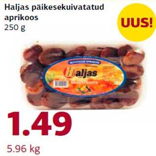 Скидка - Высушенные абрикосы 250 г