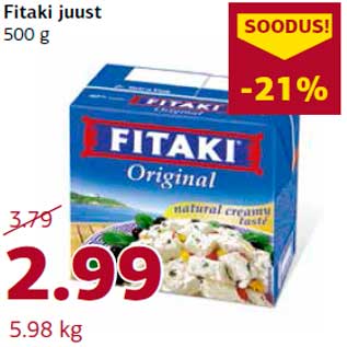 Скидка - Сыр Fitaki 500 г