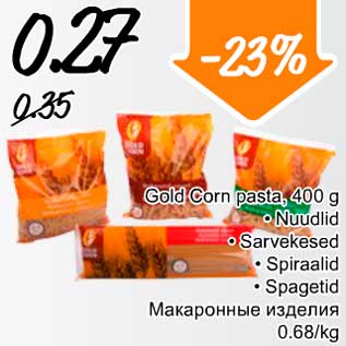 Скидка - Макаронные изделия