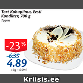 Allahindlus - Tort Kohupiima, Eesti Kondiiter, 700 g