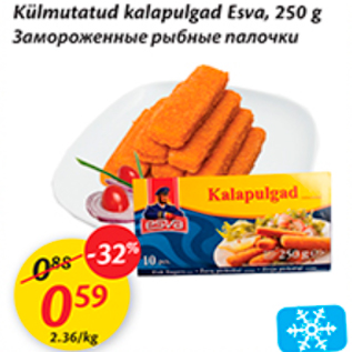 Allahindlus - Külmutatud kalapulgad Esva, 250 g