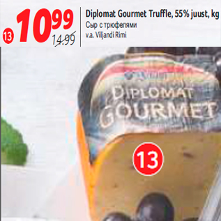 Allahindlus - Diplomat Gourmet Truffle, 55% juust, kg