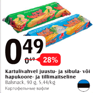 Скидка - Картофельные вафли