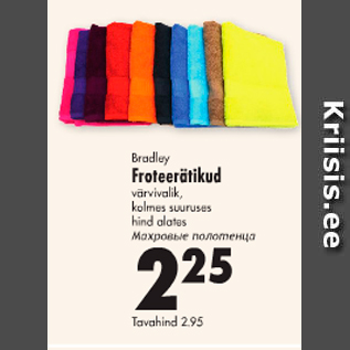 Allahindlus - Bradley Froteerätikud