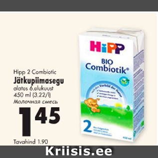 Allahindlus - Hipp 2 Combiotic Jätkupiimasegu