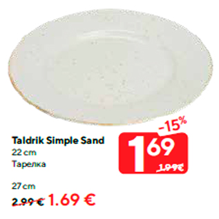 Allahindlus - Taldrik Simple Sand