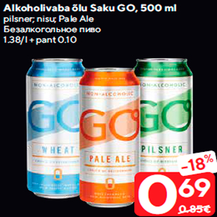 Allahindlus - Alkoholivaba õlu Saku GO, 500 ml