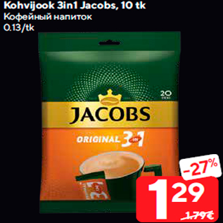 Allahindlus - Kohvijook 3in1 Jacobs, 10 tk