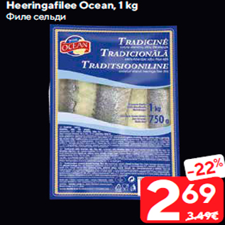 Allahindlus - Heeringafilee Ocean, 1 kg