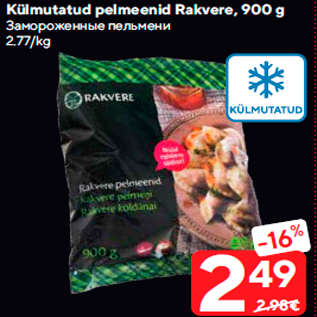 Allahindlus - Külmutatud pelmeenid Rakvere, 900 g