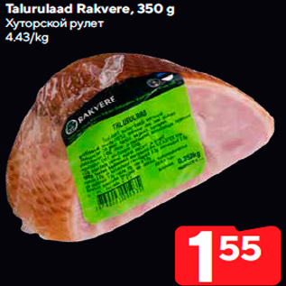 Allahindlus - Talurulaad Rakvere, 350 g