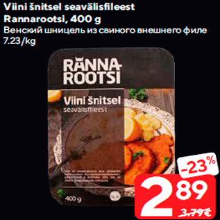 Allahindlus - Viini šnitsel seavälisfileest Rannarootsi, 400 g