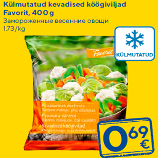 Allahindlus - Külmutatud kevadised köögiviljad Favorit, 400 g