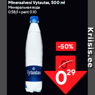 Allahindlus - Mineraalvesi Vytautas, 500 ml