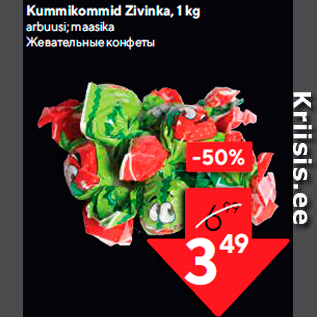 Allahindlus - Kummikommid Zivinka, 1 kg