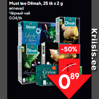 Allahindlus - Must tee Dilmah, 25 tk x 2 g