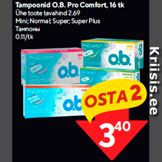 Allahindlus - Tampoonid O.B. Pro Comfort, 16 tk