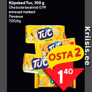 Allahindlus - Küpsised Tuc, 100 g