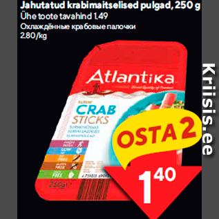 Allahindlus - Jahutatud krabimaitselised pulgad, 250 g