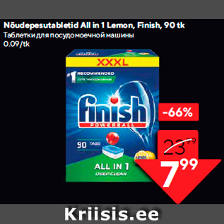 Allahindlus - Nõudepesutabletid All in 1 Lemon, Finish, 90 tk