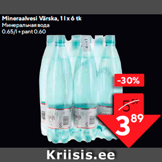 Allahindlus - Mineraalvesi Värska, 1 l x 6 tk