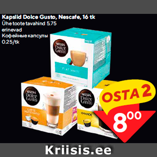 Allahindlus - Kapslid Dolce Gusto, Nescafe, 16 tk