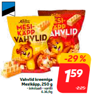 Allahindlus - Vahvlid kreemiga Mesikäpp, 250 g