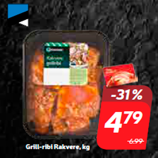 Allahindlus - Grill-ribi Rakvere, kg