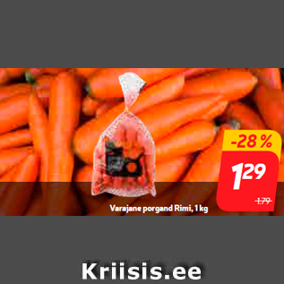 Скидка - Ранняя морковь Rimi, 1 кг