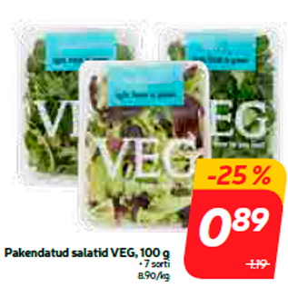 Скидка - Фасованные салаты VEG, 100 г