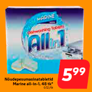 Allahindlus - Nõudepesumasinatabletid Marine all-in-1, 48 tk*