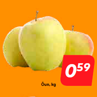 Скидка - Яблоки, кг