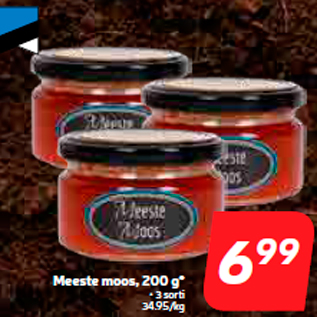 Allahindlus - Meeste moos, 200 g*