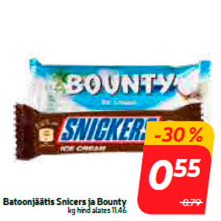 Allahindlus - Batoonjäätis Snicers ja Bounty