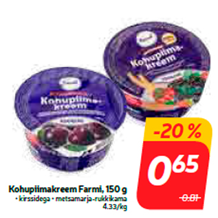 Allahindlus - Kohupiimakreem Farmi, 150 g