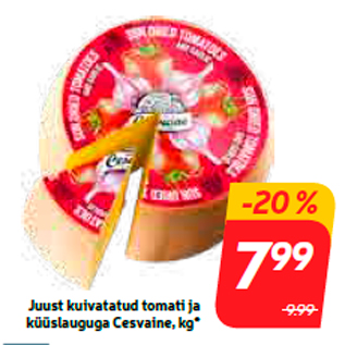Скидка - Сыр с сушеными помидорами и с чесноком Cesvaine, кг