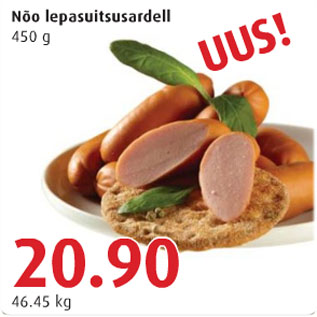 Allahindlus - Nõo lepasuitsusardell