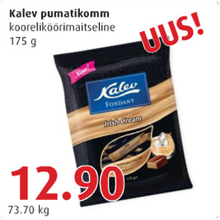 Allahindlus - Kalev pumatikomm
