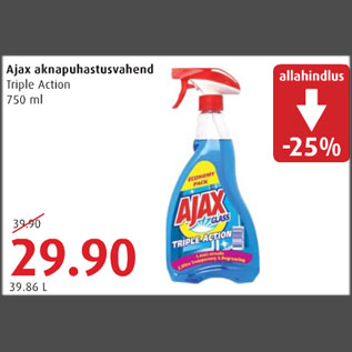 Allahindlus - Ajax aknapuhastusvahend