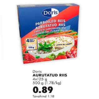 Скидка - Пропаренный рис 4x125g