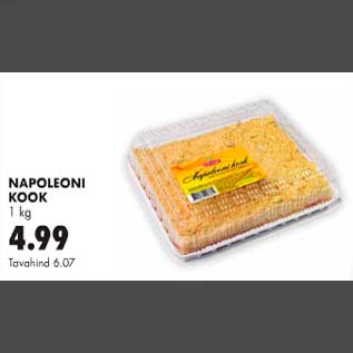 Allahindlus - Napoleoni kook 1kg