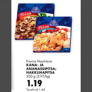 Скидка - Пицца с курицей и ананасом, пицца с говяжьим фаршем