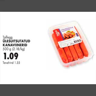 Скидка - Копченые куриные сосиски