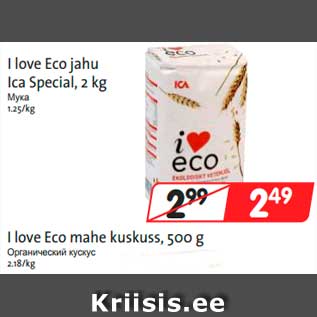 Allahindlus - I love Eco jahu Ica Special, 2 kg