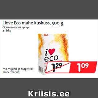 Allahindlus - I love Eco mahe kuskuss, 500 g