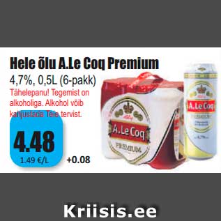 Скидка - Светлое пиво A. Le Coq Premium