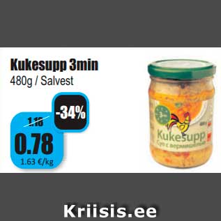 Allahindlus - Kukesupp 3min