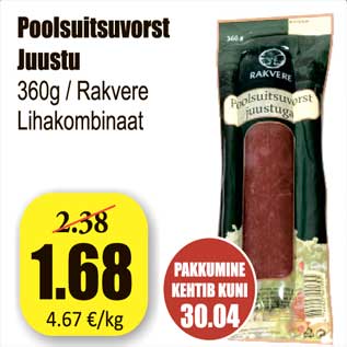 Allahindlus - Poolsuitsuvorst Juustu